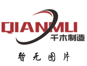 2021 中國工業(yè)蹄疾步穩(wěn)開新局